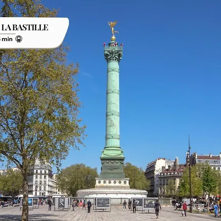 Bluestay 167 - Charmant Studio A Appartement Paris